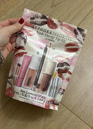 Подарунковий набір для макіяжу та догляду за губами sephora favorites nude energy lip kit.