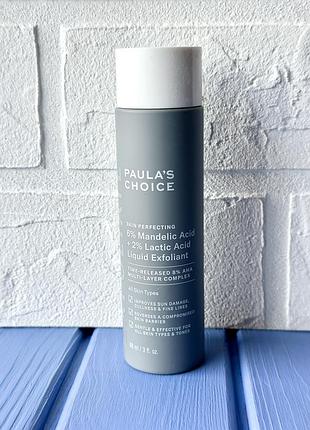 Paula's choice 6% mandelic acid + 2% lactic acid liquid exfoliant 88мл