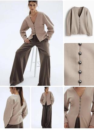 Кардиган h&m 2