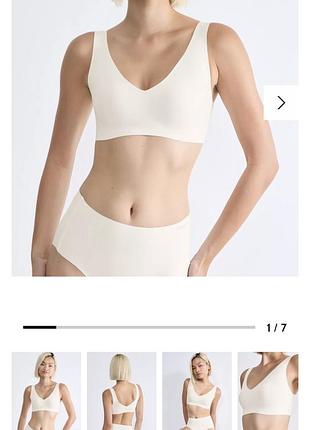 Sloggi zerofeel 2.0 bralette — це надзвичайно м'який безшовний топ-бюстгальтер, відомий своїм ефектом «другої шкіри»