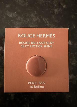 Пробник помади hermes rouge 16 brillant (0.2гр)