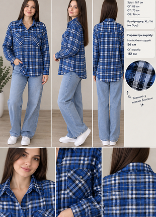 💙 сорочка george xl / 16