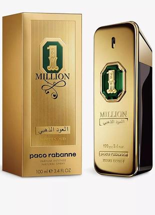 Парфуми 1 million golden oud rabanne 100 мл