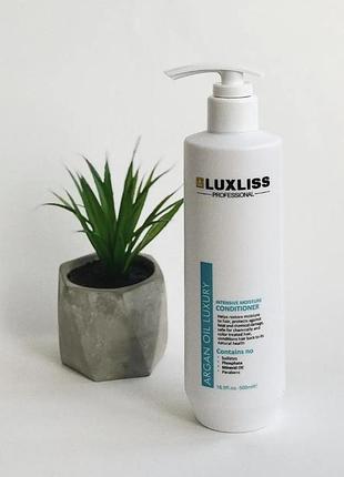 Увлажняющий аргановый кондиционер luxliss argan oil luxury intensive moisture 500 мл
