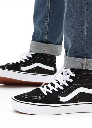 Vans old school high  высокие кроссовки/кеды унисекс