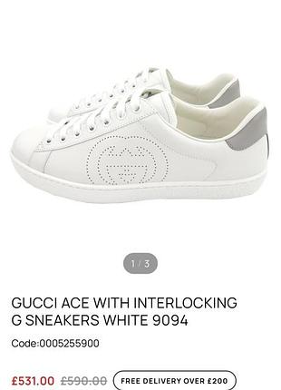 Шкіряні кеди кросівки gucci ace