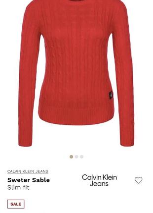 Светр жіночий calvin klein