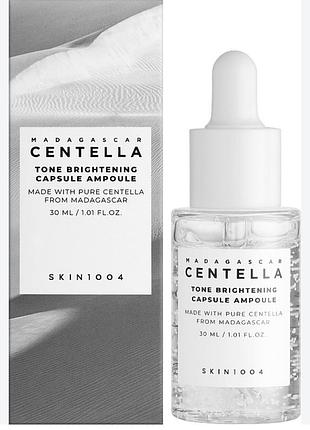 Освітлююча сироватка skin1004 madagascar centella tone brightening capsule ampoule 30мл