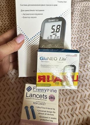 Домашня медтехніка gluneo lite набір для вимірювання цукру в крові