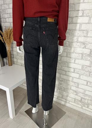 Levi’s джинси  ribsage straight ankle