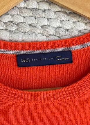 Светр m&s . 2
