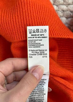 Светр m&s . 5