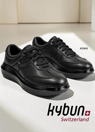 Kybun новые кроссовки натуральная кожа , оригинал