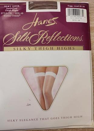 Новые американские шелковистые чулки hanes silk reflections a-b / телесные чулки на силиконе