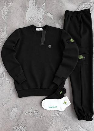Костюм stone island зима: свитшот-брюки 2 пары носков в подарок ❄️