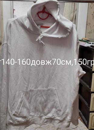 Худи женская