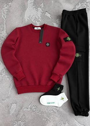 Костюм stone island зима: свитшот-брюки 2 пары носков в подарок ❄️