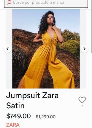 Жіночий брючний комбінезон zara з натурального шовку, жовтий