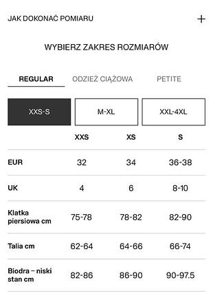 Чорна кофта боді h&m 10