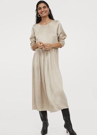Сукня міді від h&m