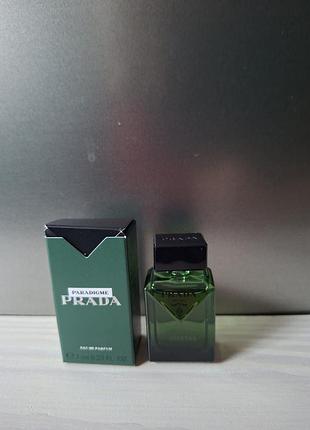Prada paradigme