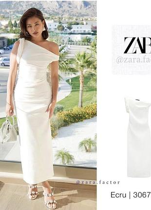 Элегантное коктейльное платье zara размер s вечернее миди макси платье плаття сукня асимметричное