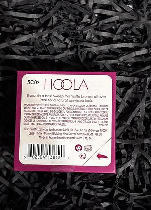Бронзер benefit hoola original 4