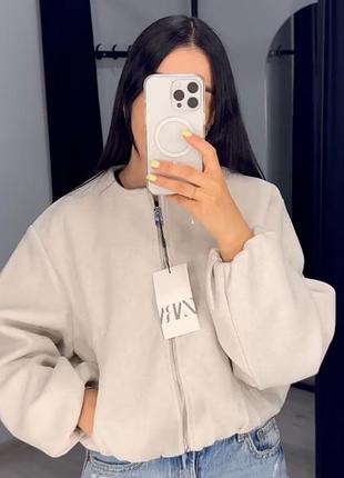 Молочний бомбер zara
