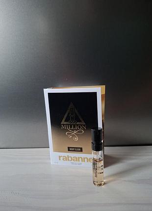 Paco rabanne 1 million night elixir, parfum пробник