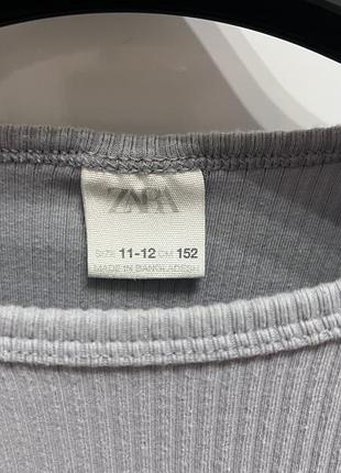 Лонслів zara сіро-блакитного кольору 2