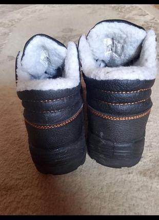 Зимове хлопчаче взуття