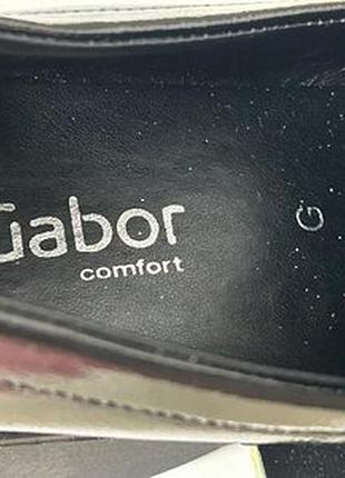 Кожаные туфли лоферы gabor 9