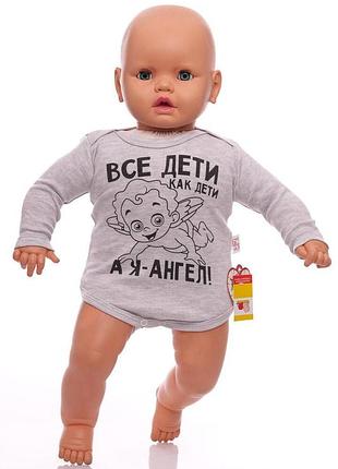 Боді з довгим рукавом інтерлок ангел сіре murat baby