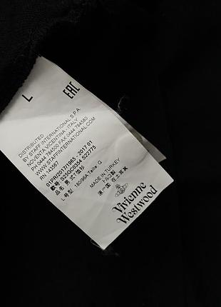 Кофта vivienne westwood 4
