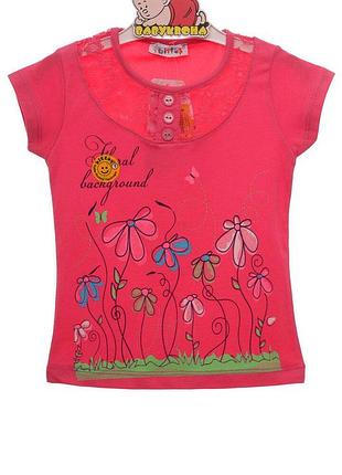 Футболка для дівчинки трикотажна flora рожева