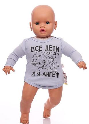 Боді з довгим рукавом для хлопчика інтерлок ангел блакитний murat baby
