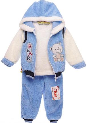 Костюм тройка для мальчика травка bear голубой