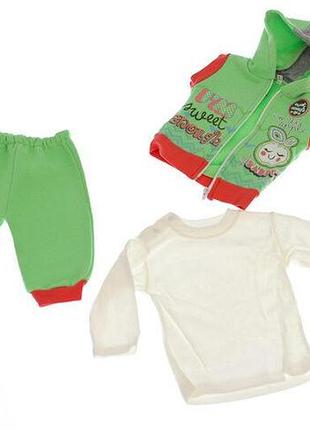 Костюм тройка на флисе для девочки трикотажный яблоко салатовый