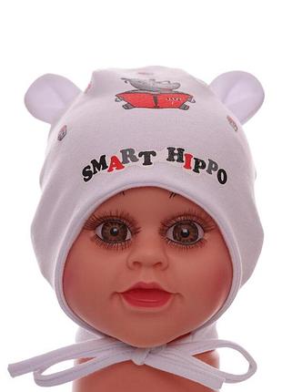 Шапка на завязках трикотажная smart hippo белая