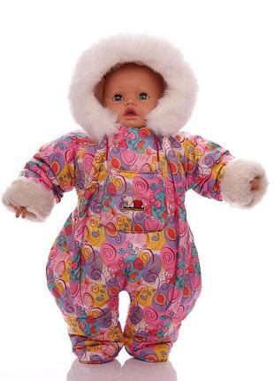 Комбинезон на меху для девочки babykroha галактика розовый