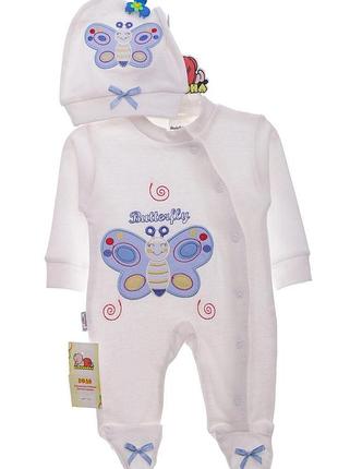 Человечек с шапкой для мальчика бабочка akyuz bebe молочный