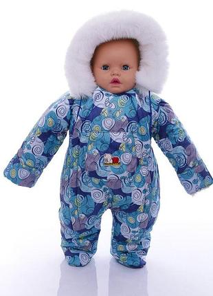 Комбинезон для мальчика на меху babykroha галактика синий