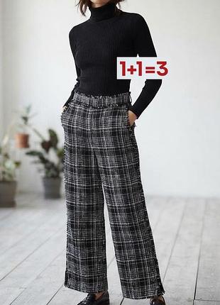 1+1=3 🎁 шикарні твідові штани вільного крою від h&m