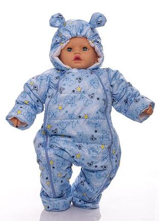 Комбінезон на флісі для хлопчика babykroha зірочка з принтом ведмедик baby блакитний