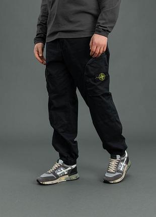 Чоловічі штани stone island cargo | джогери стоун айленд плащівка з фірмовим патчем | карго штани чорні