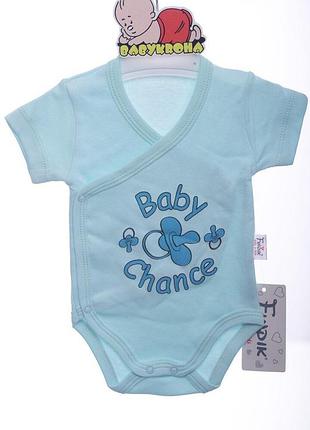 Боди с коротким рукавом для мальчика на кнопках findik интерлок baby chance