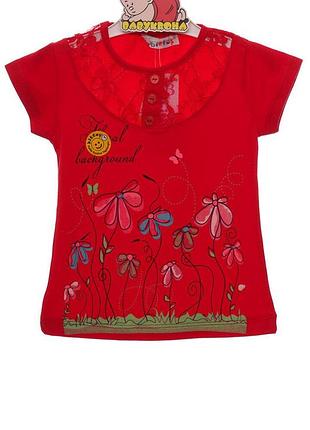 Футболка для дівчинки трикотажна flora червона