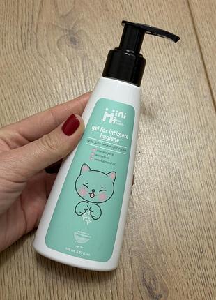 Дитячий гель для інтимної гігієни minimi kids beauty intimate wash (об'єм 150 мл)