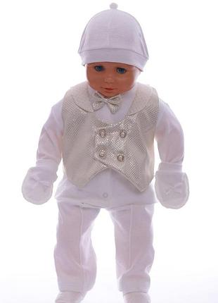 Комплект на выписку для мальчика золотистый хлопковый ponpon baby