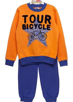 Костюм с длинным рукавом для мальчика на флисе bicycle оранжевый